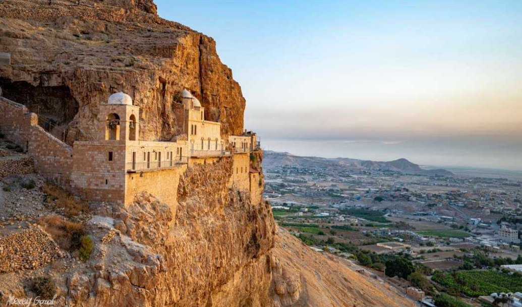 Mount of Temptation (Jabal al-Quruntul), Near Jericho, State of Palestine